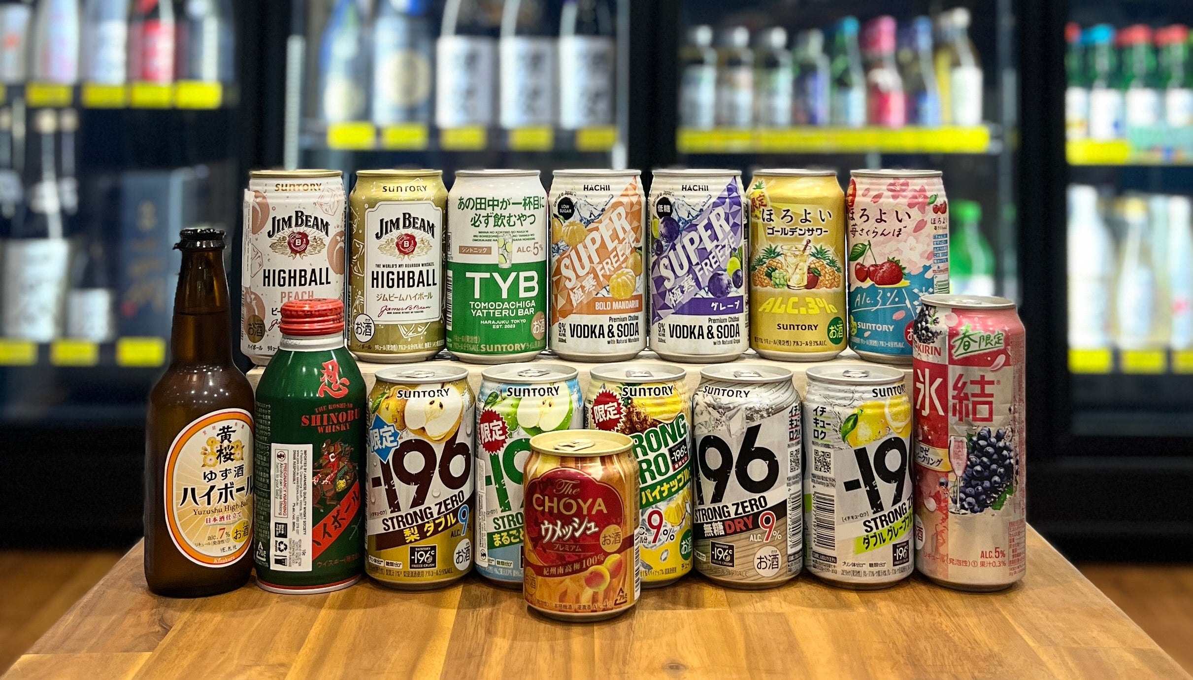 RTDs - Horoyoi, Suntory -196 & More
