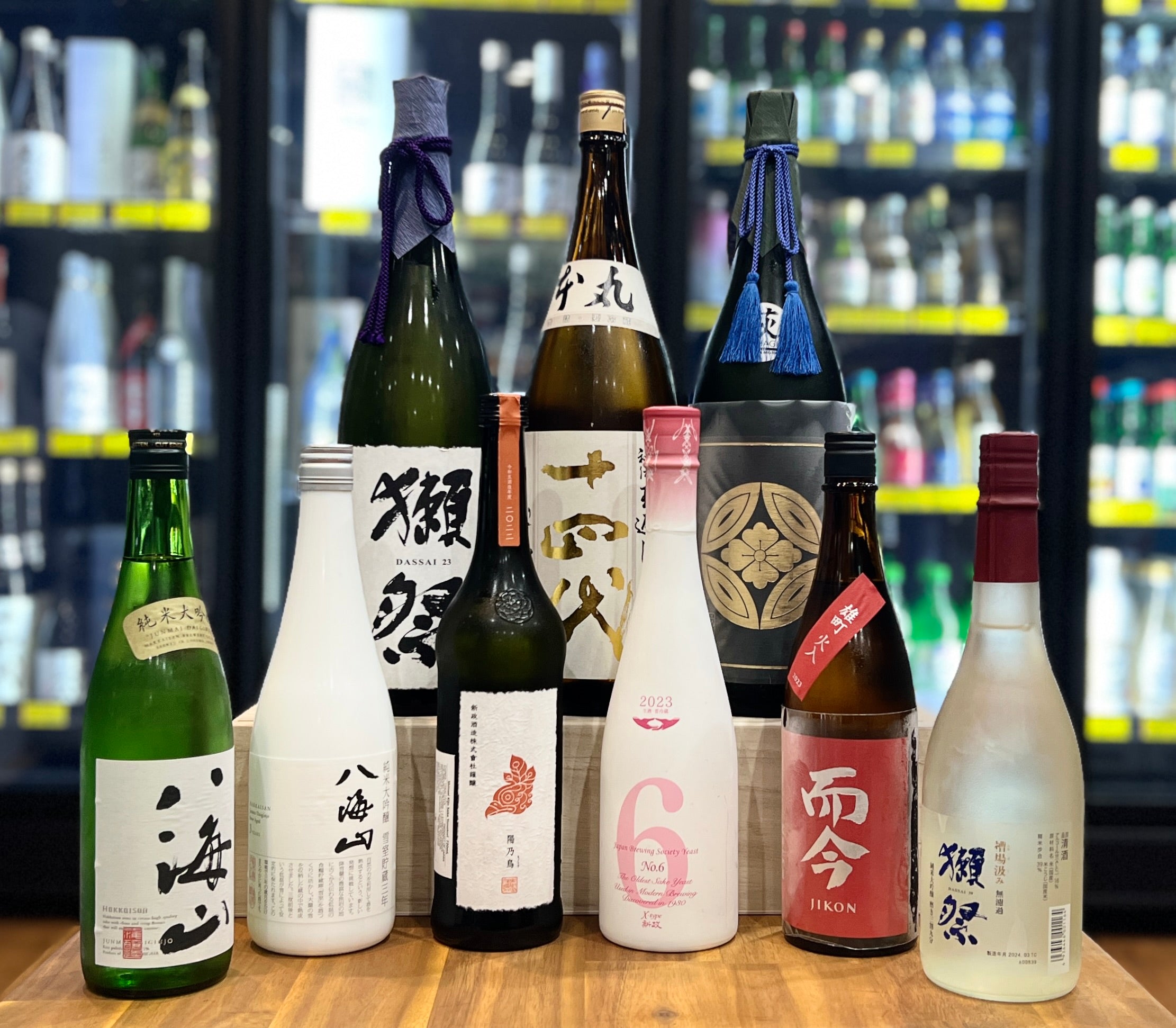 Japanese Sake & Nihonshu