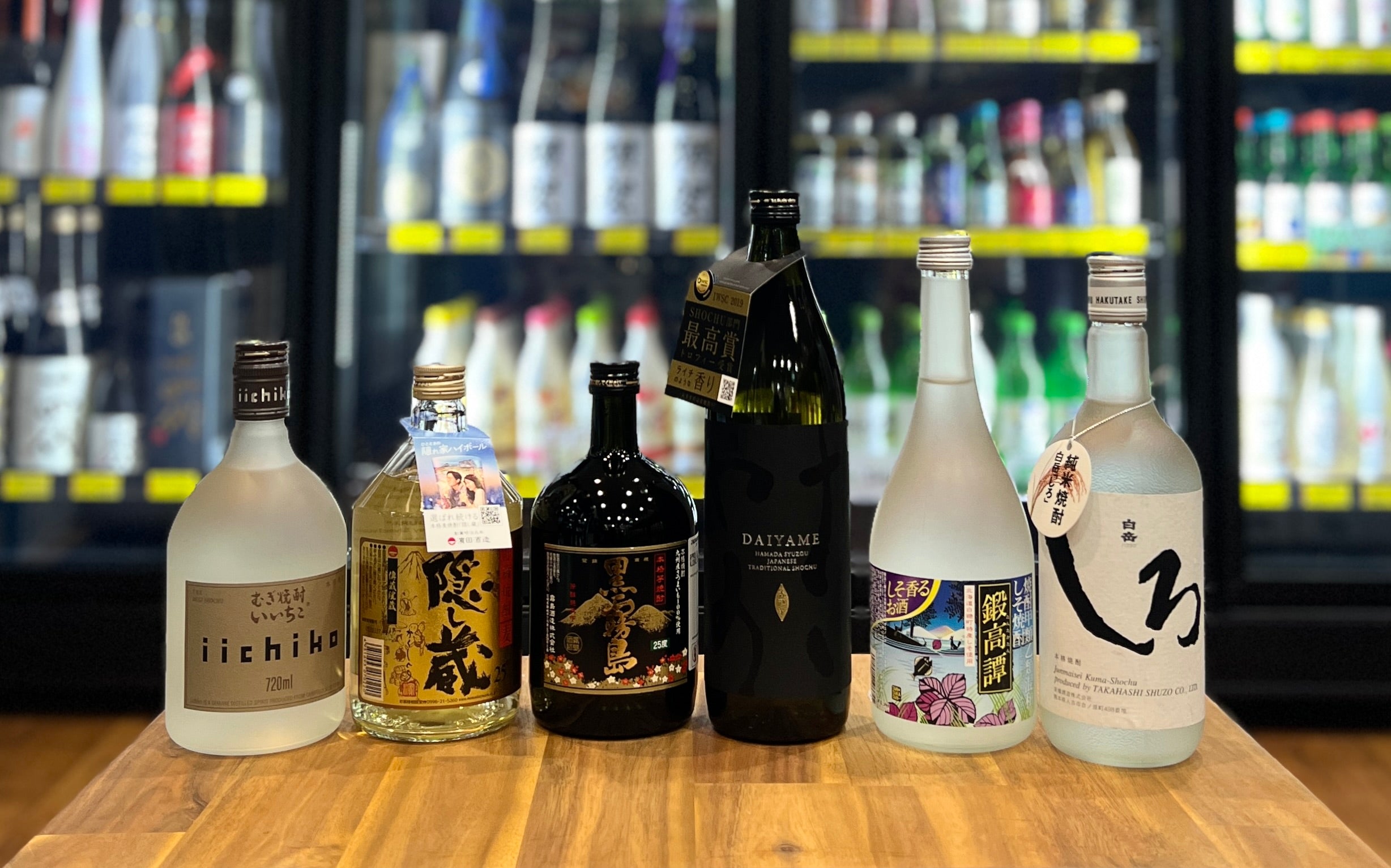 Shochu - Japanese Distilled Spirits