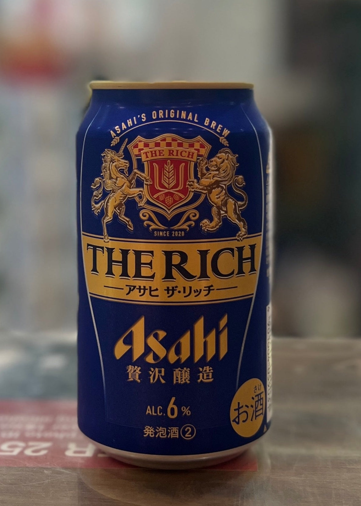 THE RICH 350ml 88缶 Beer] ASAHI The Rich 350ml – ASIANA LIQUOR CHATSWOOD