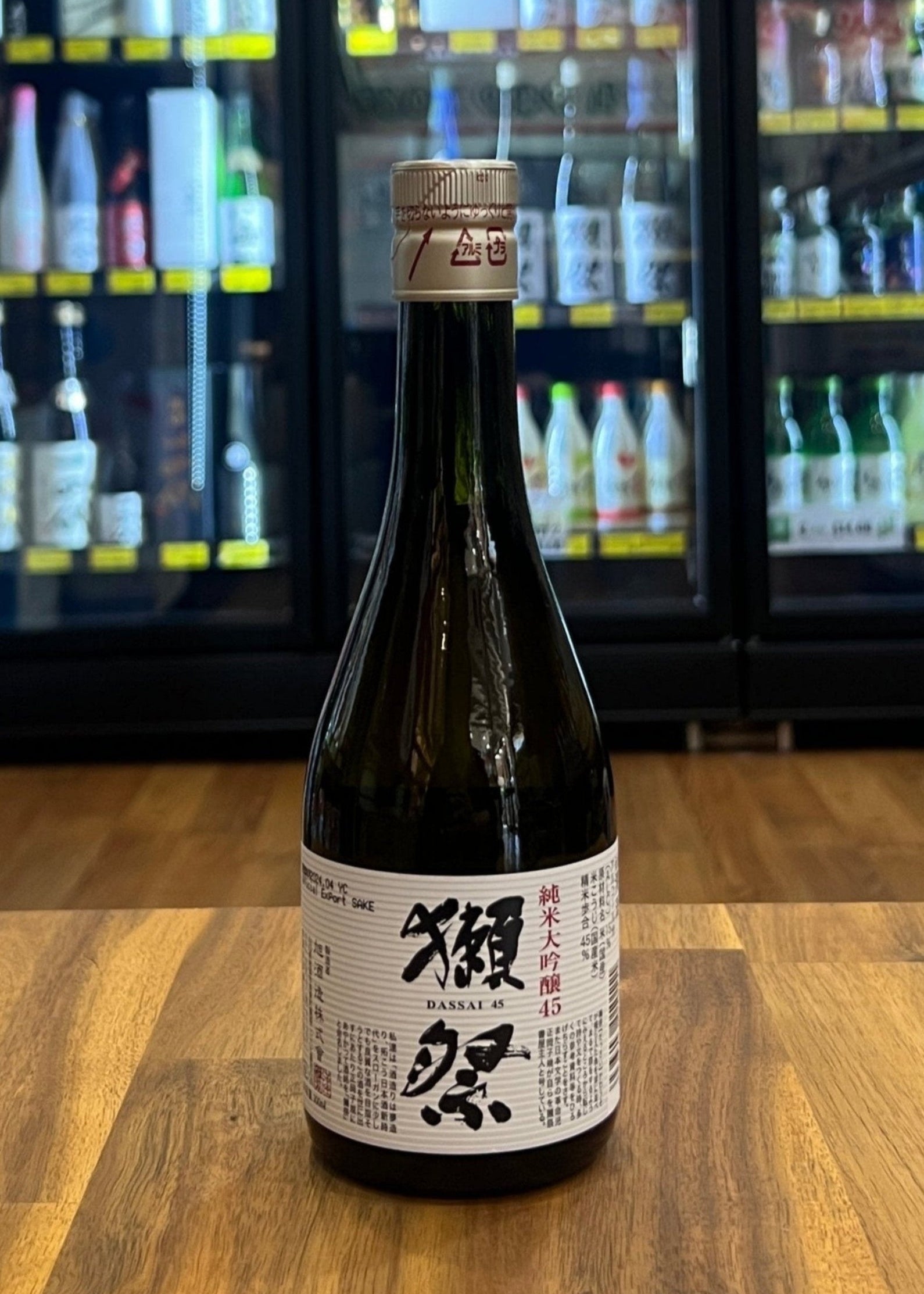 DASSAI  Tasting Trio - 45/39/23 300ml SET