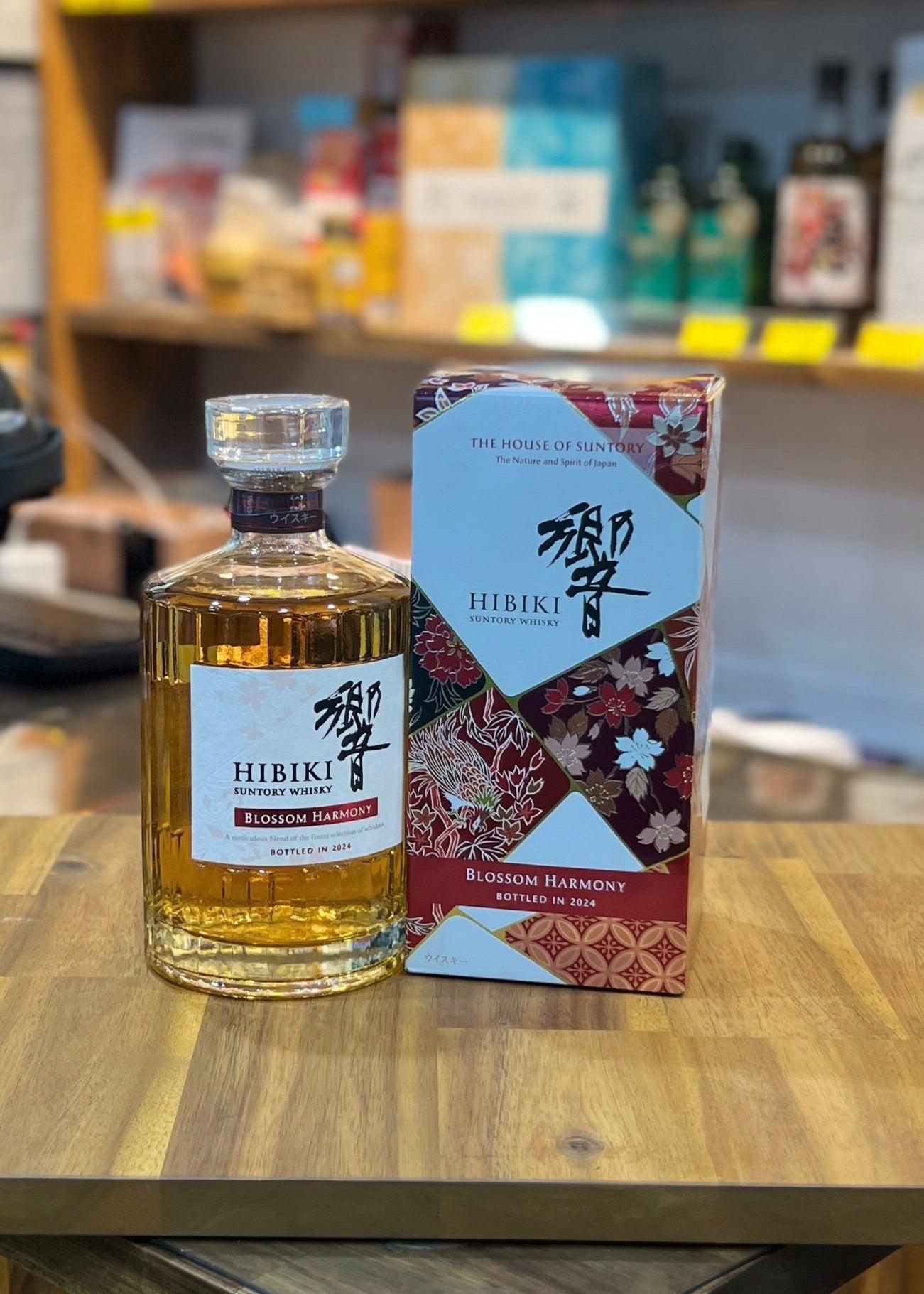Whisky] HIBIKI Blossom Harmony 2024 Edition 720ml – ASIANA LIQUOR 