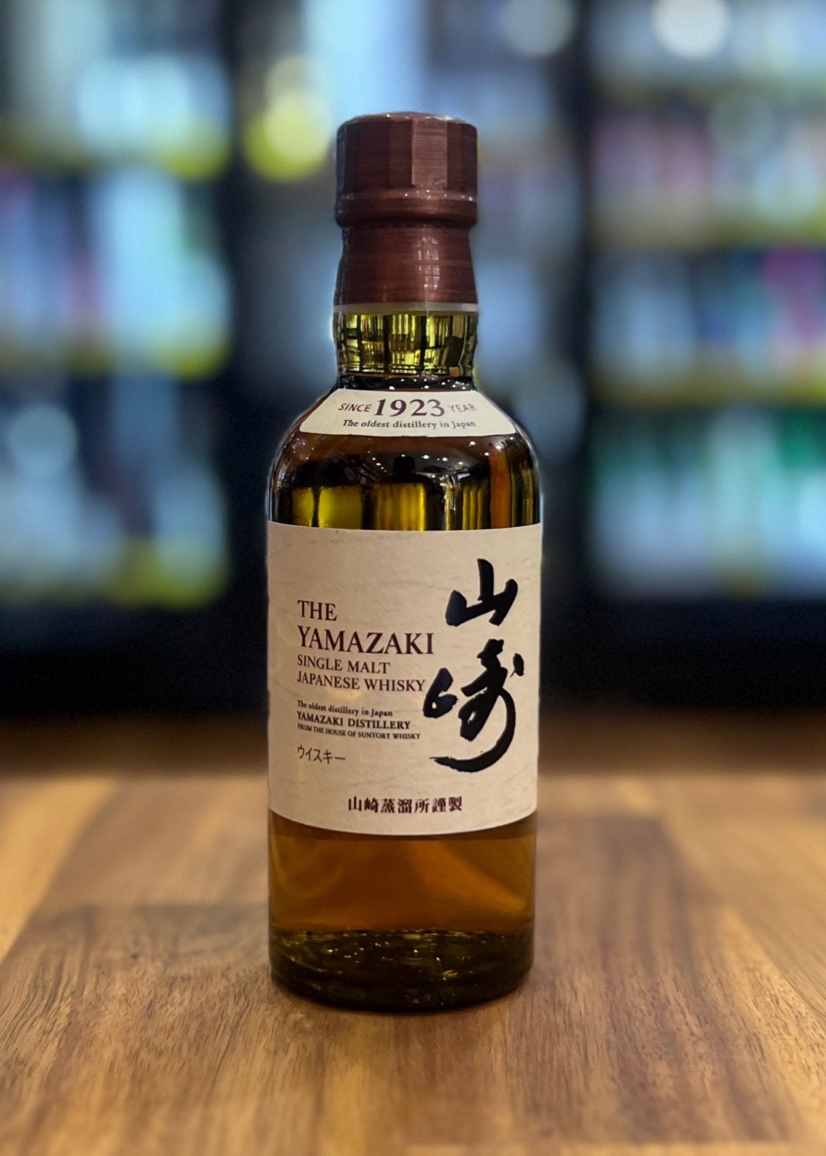 Whisky] YAMAZAKI Distiller Reserve 180ml – ASIANA LIQUOR CHATSWOOD