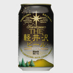 [Beer] KARUIZAWA Black 350ml