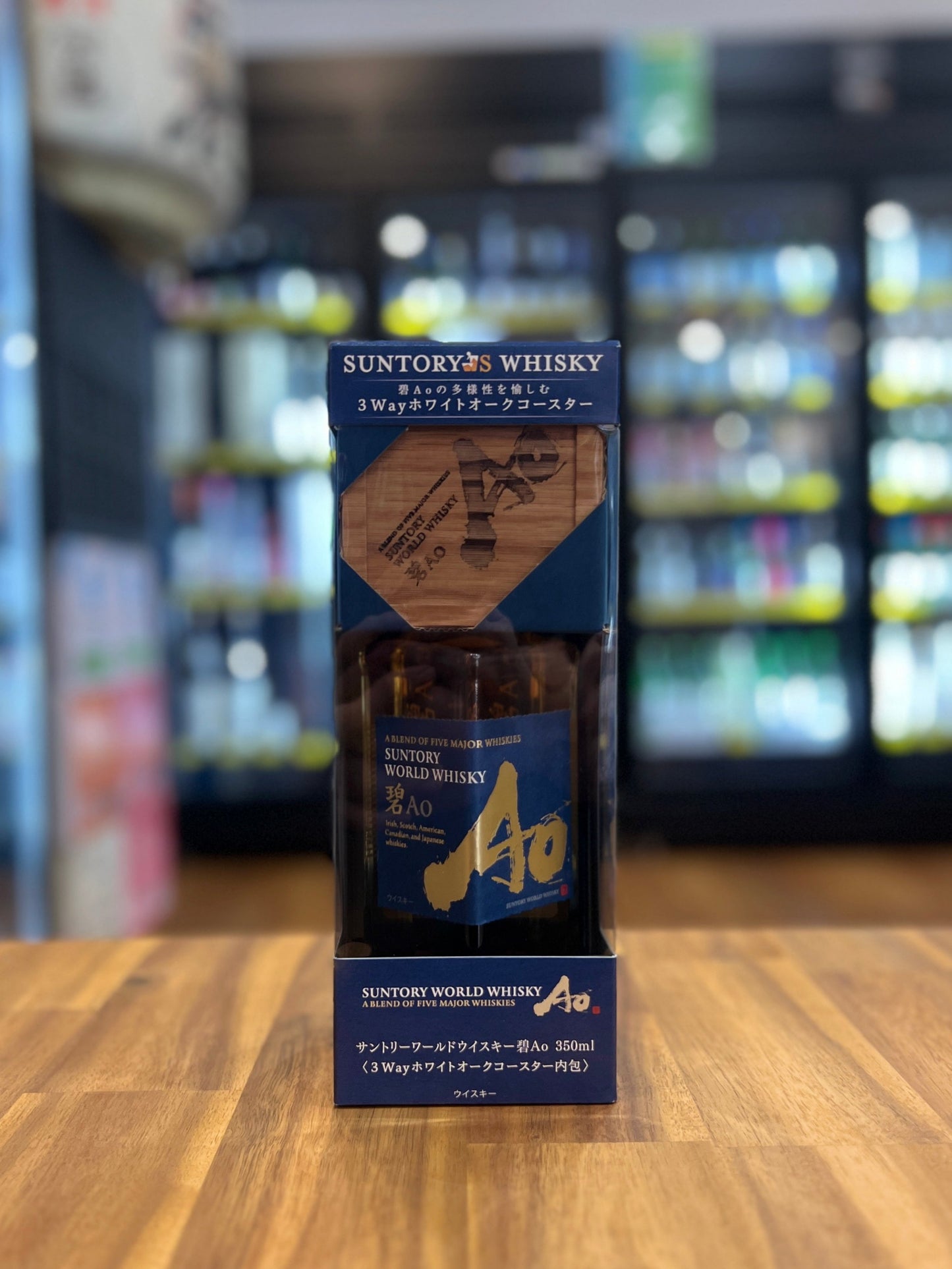 Suntory World Whisky AO 350ml