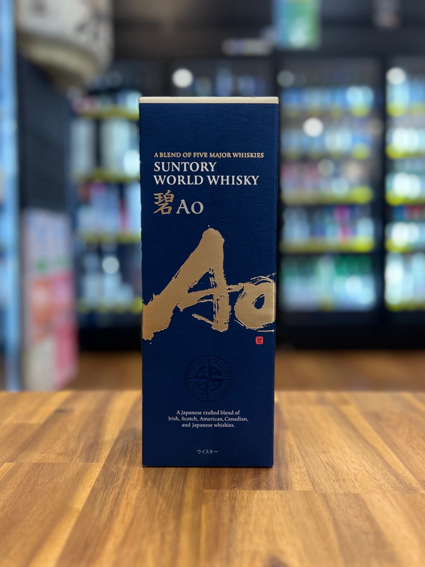 Suntory World Whisky AO 700ml