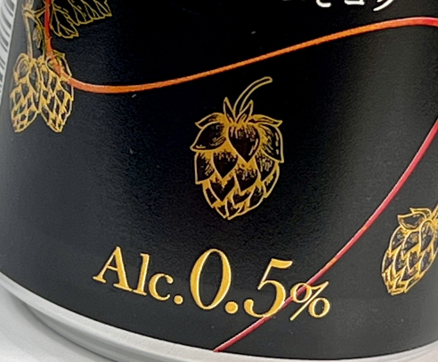 [Beer] ASAHI Beery 350ml