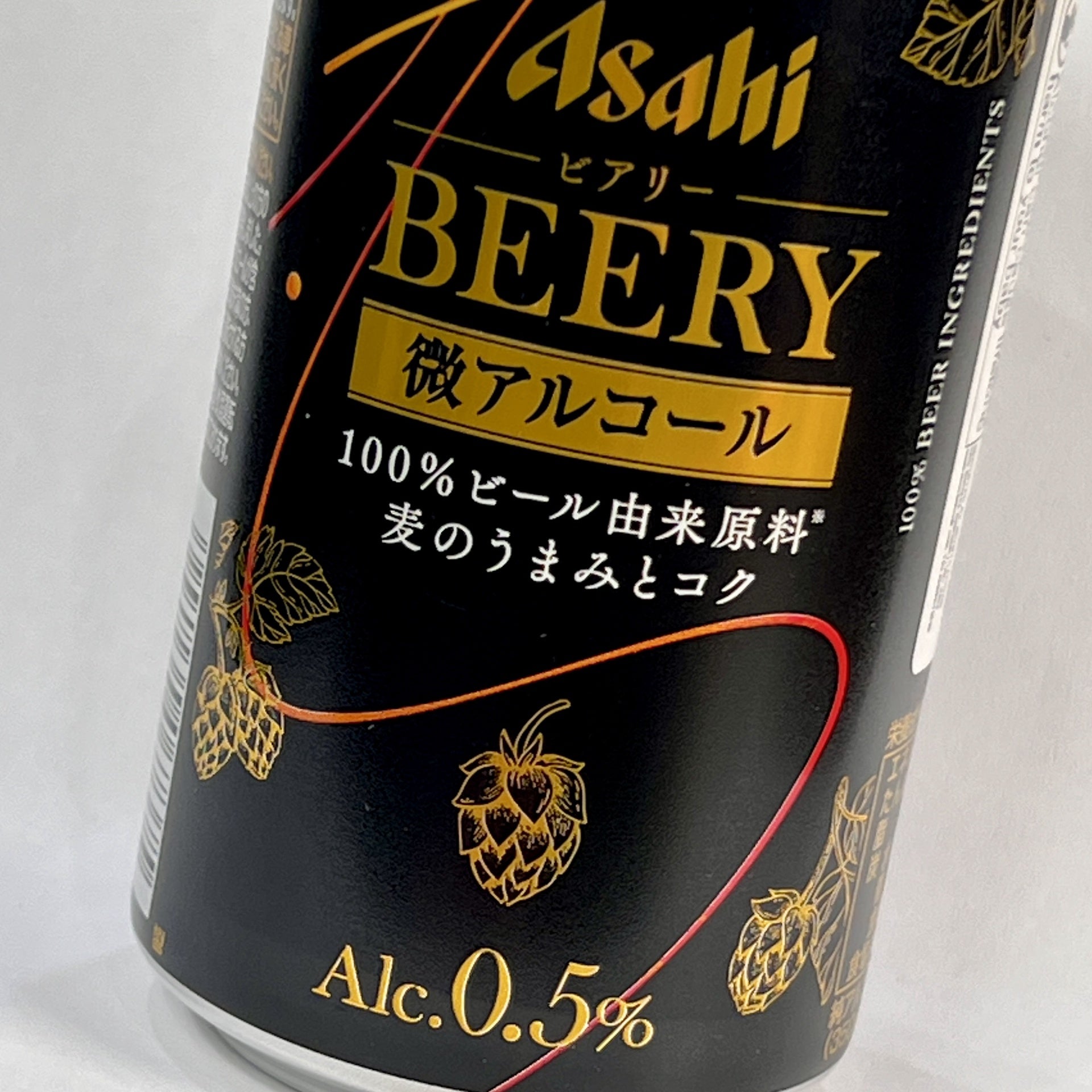 [Beer] ASAHI Beery 350ml