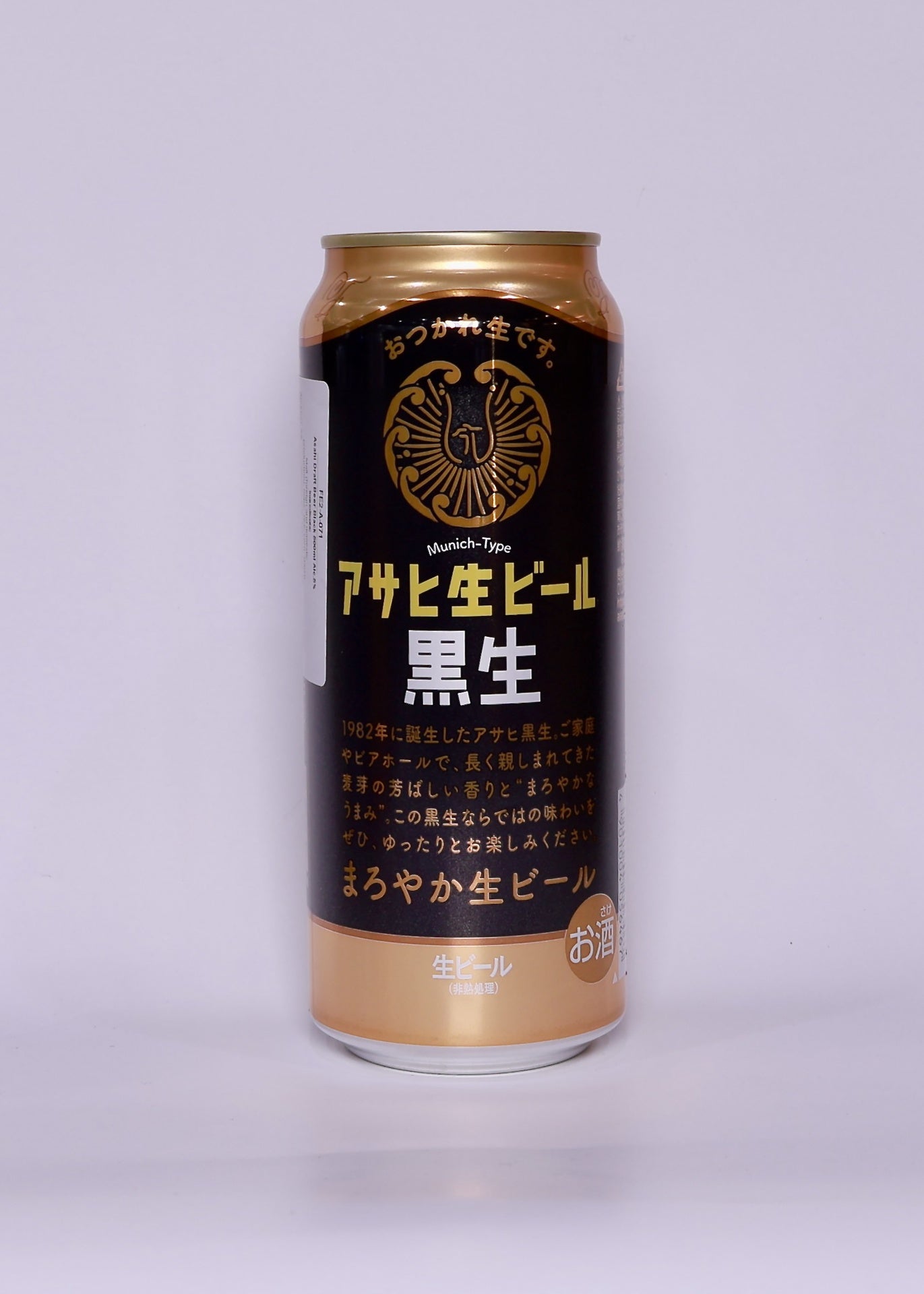 [Beer] ASAHI Maruefu Draft Black Beer 500ml