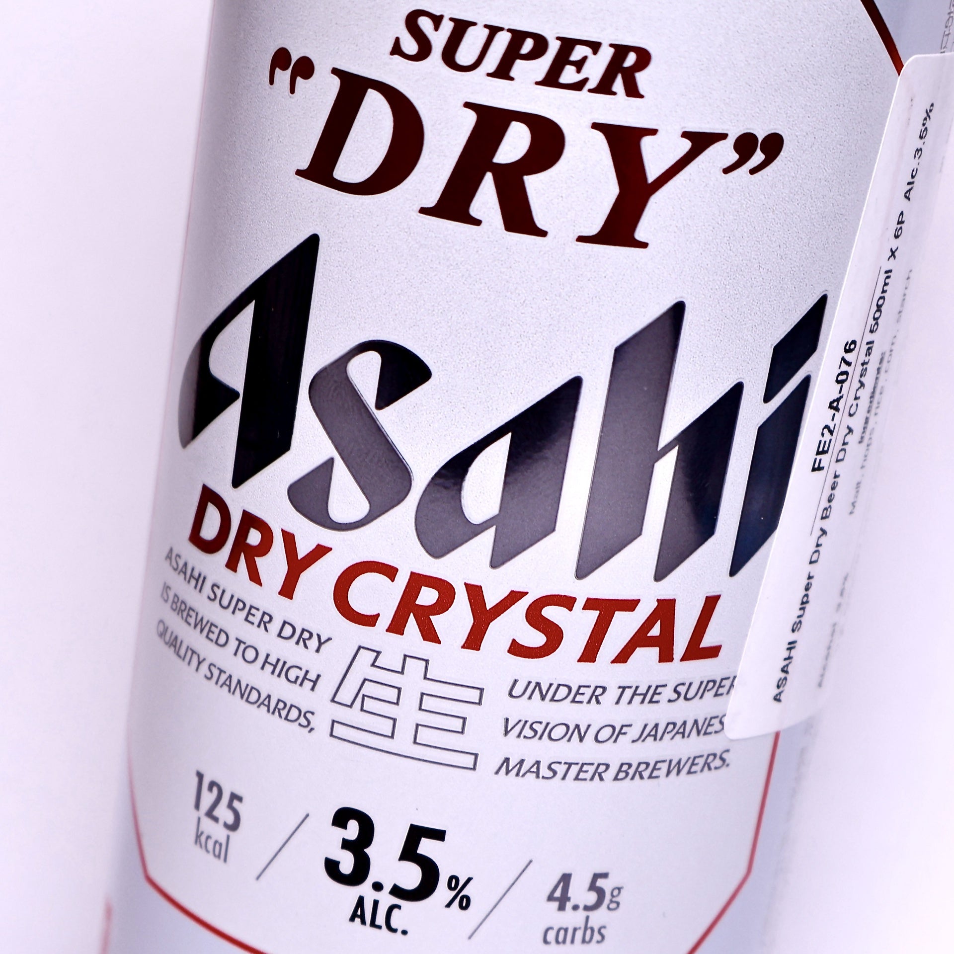[Beer] ASAHI Super Dry Crystal 500ml