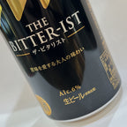 [Beer] ASAHI Bitter-ist Dry Beer 500ml