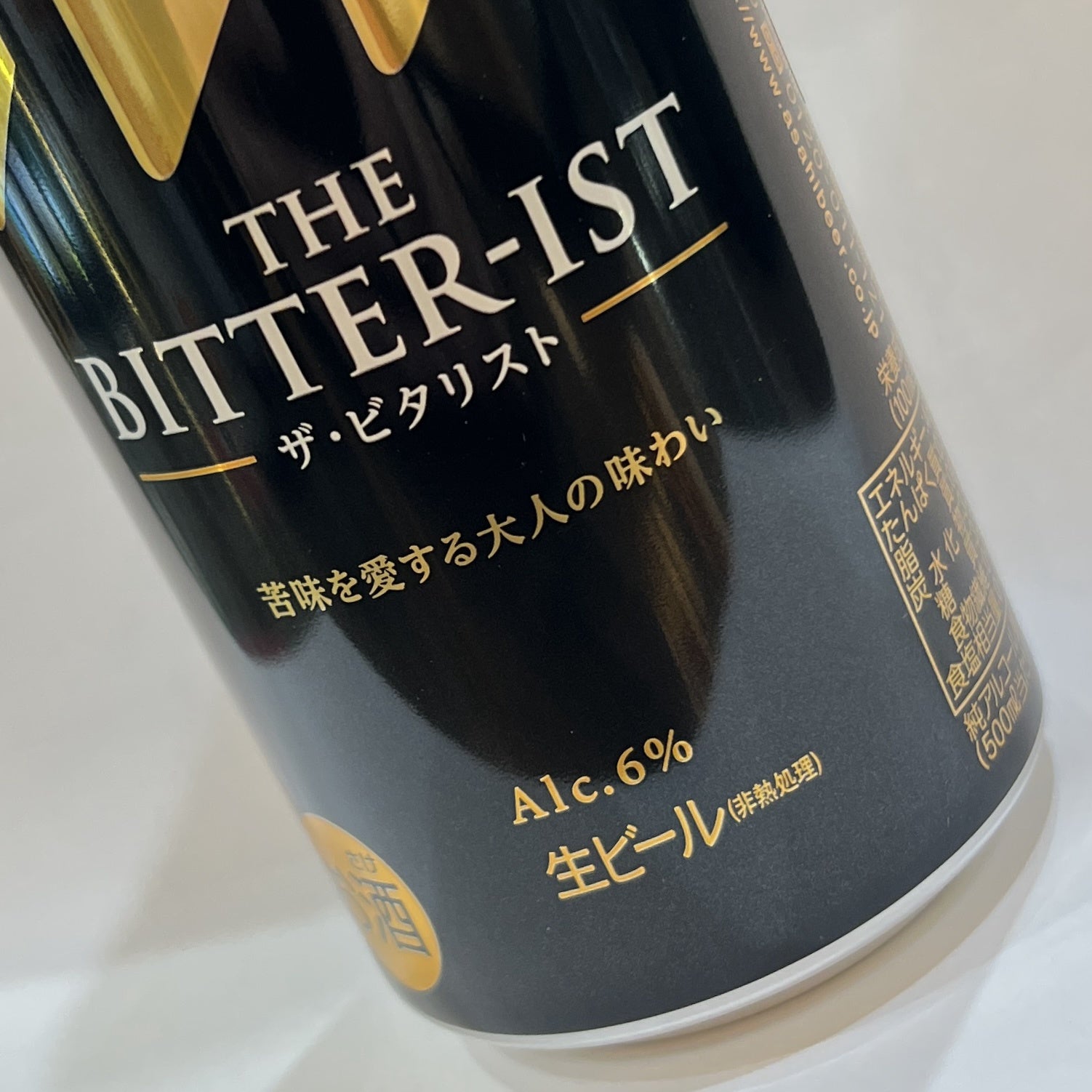 [Beer] ASAHI Bitter-ist Dry Beer 500ml