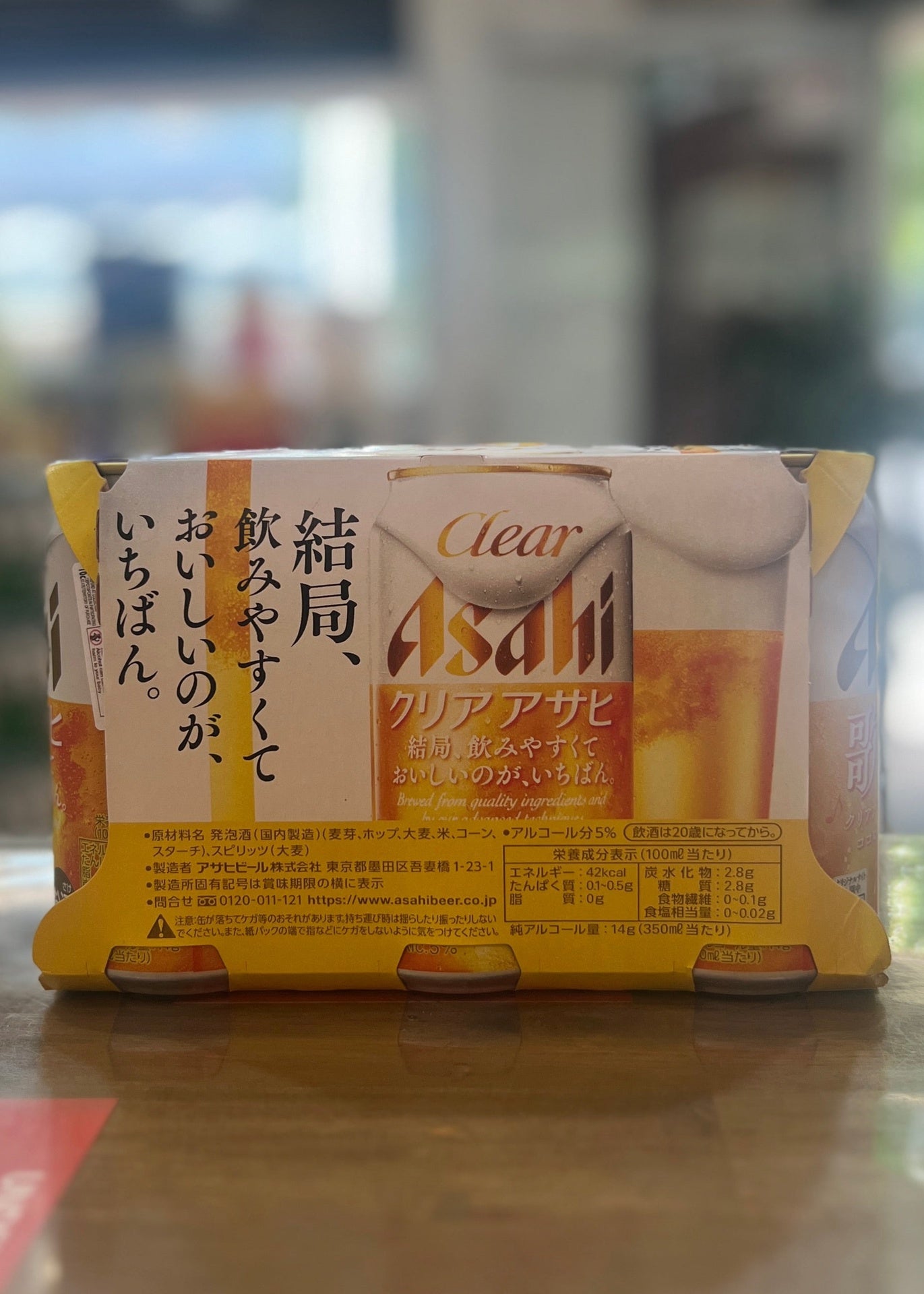 [Beer] ASAHI Clear 350ml x 6cans