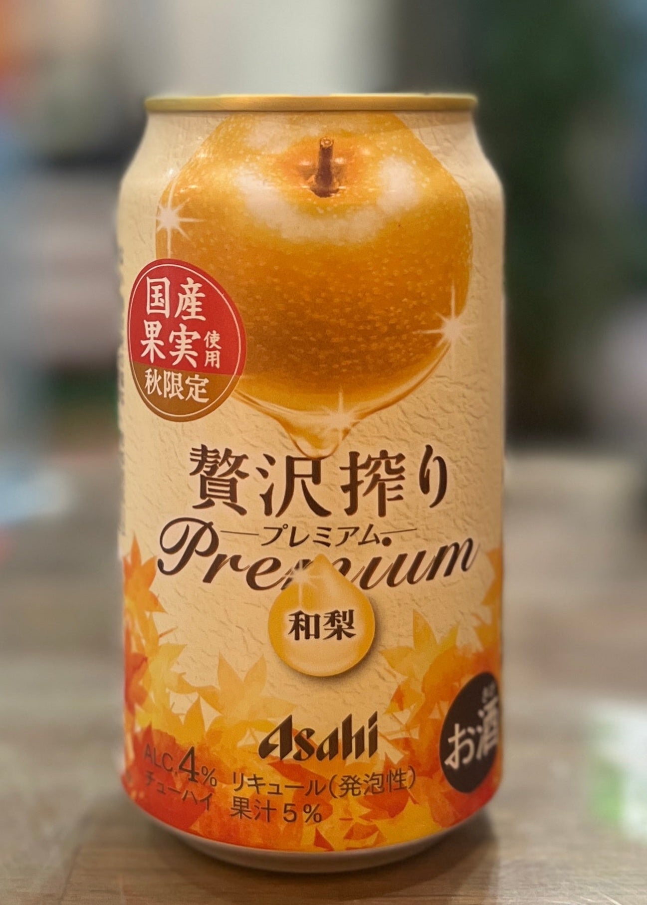 [RTD] ASAHI Luxury Squeezed Premium Pear 350ml