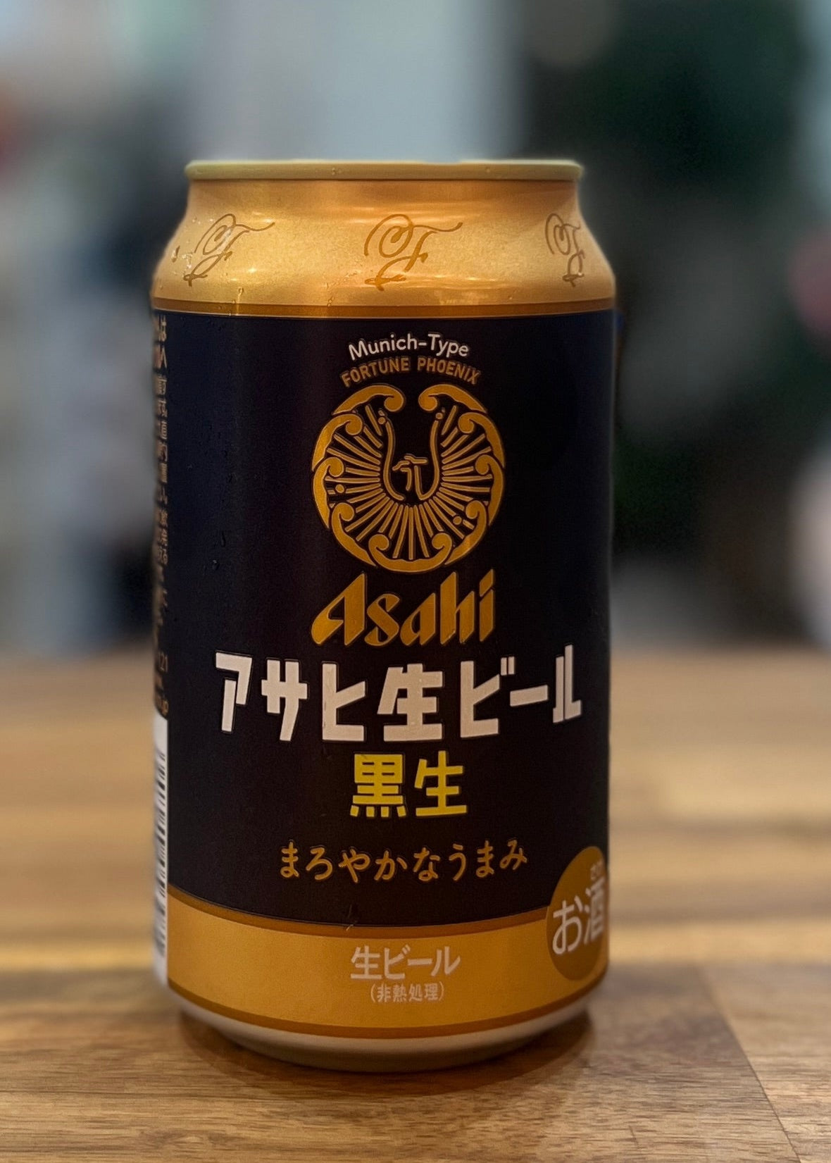 [Beer] ASAHI Maruefu Draft Black Beer 350ml