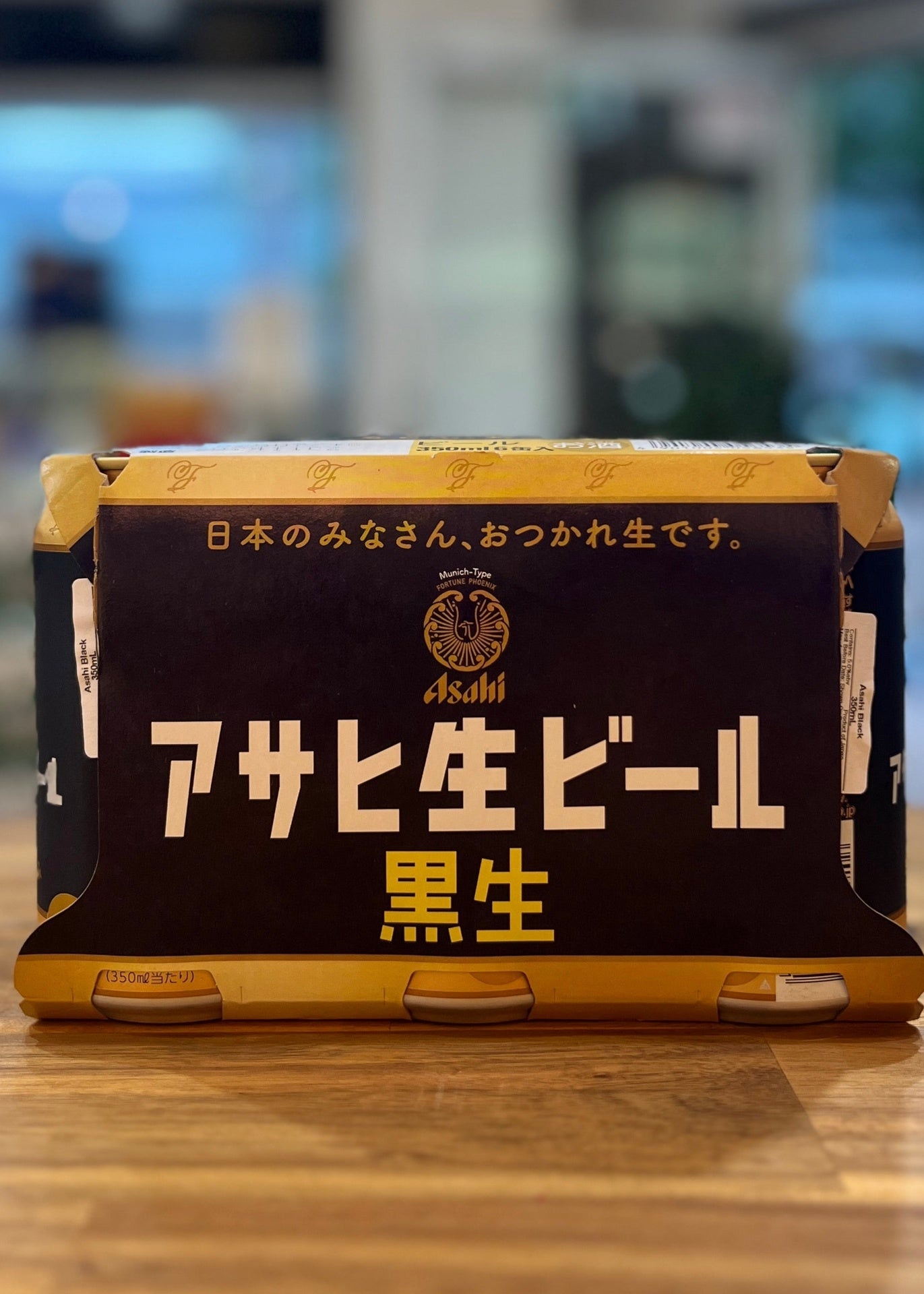 [Beer] ASAHI Maruefu Draft Black Beer 350ml x 6cans