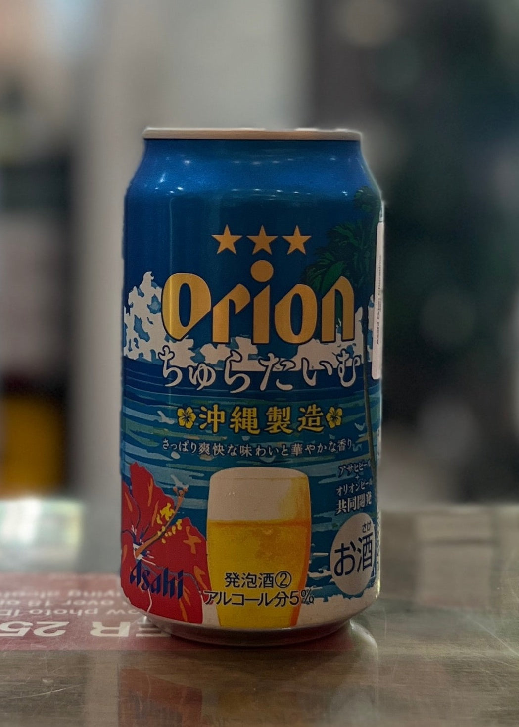 [Beer] ASAHI Orion Churatime 350ml