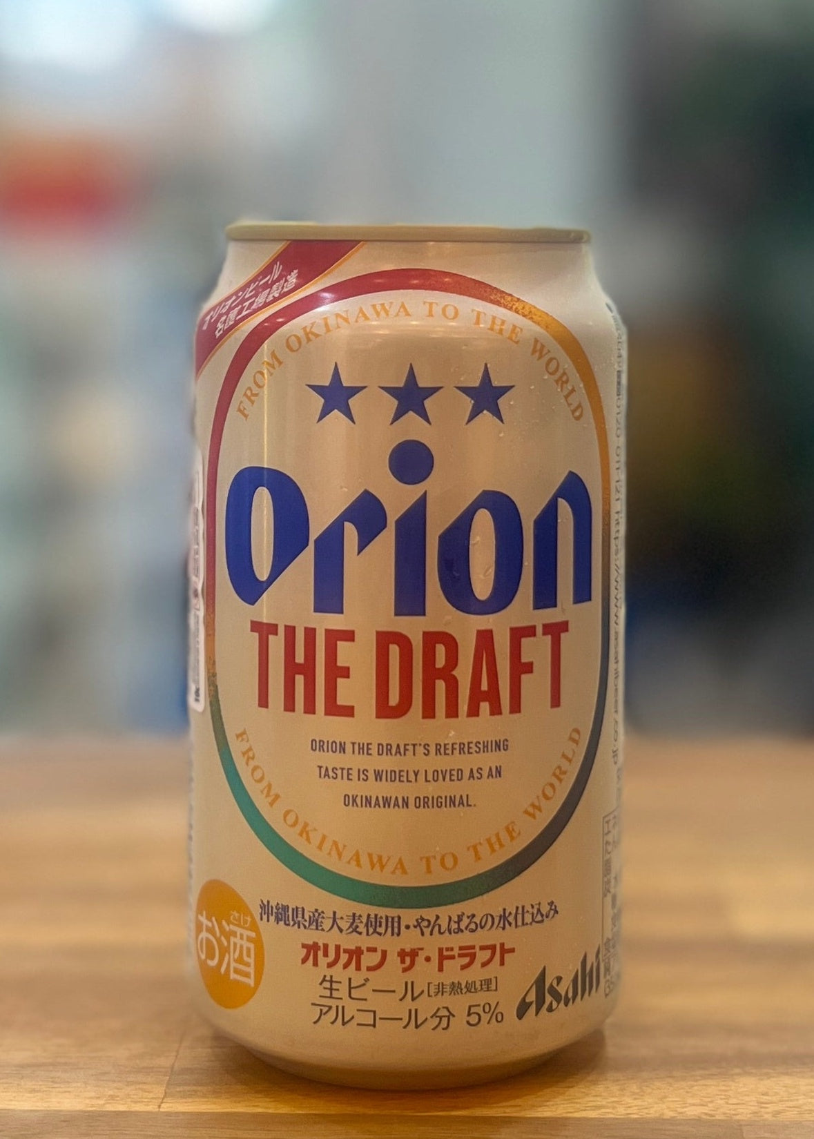 [Beer] ASAHI Orion The Draft 350ml
