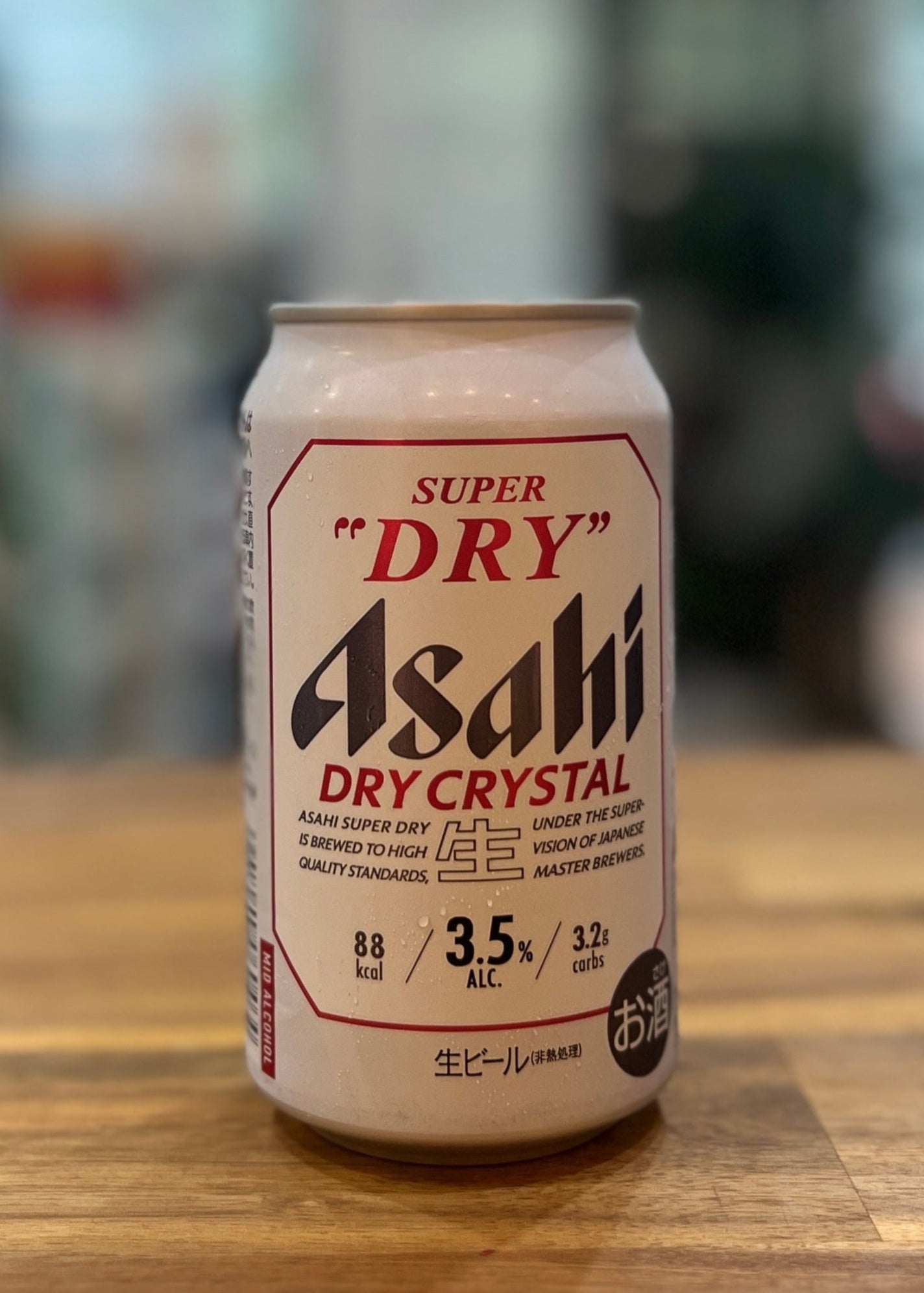 [Beer] ASAHI Super Dry Crystal 350ml