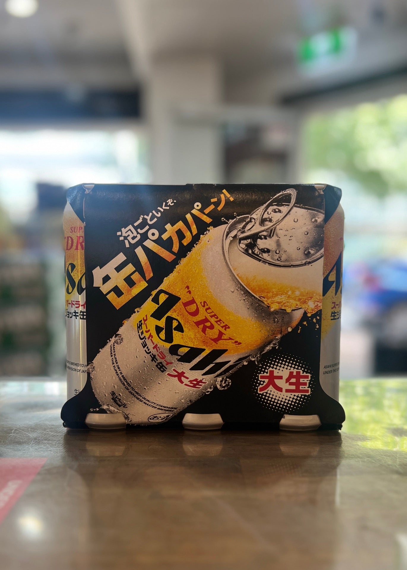 [Beer] ASAHI Super Dry Nama Jokki 485ml x 6cans