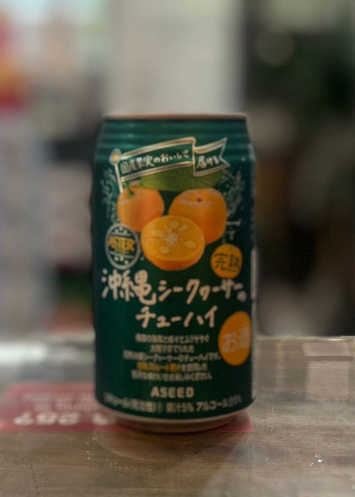 [RTD] ASEED ASTER Ripe Okinawa Shikuwasa Chuhai 350ml