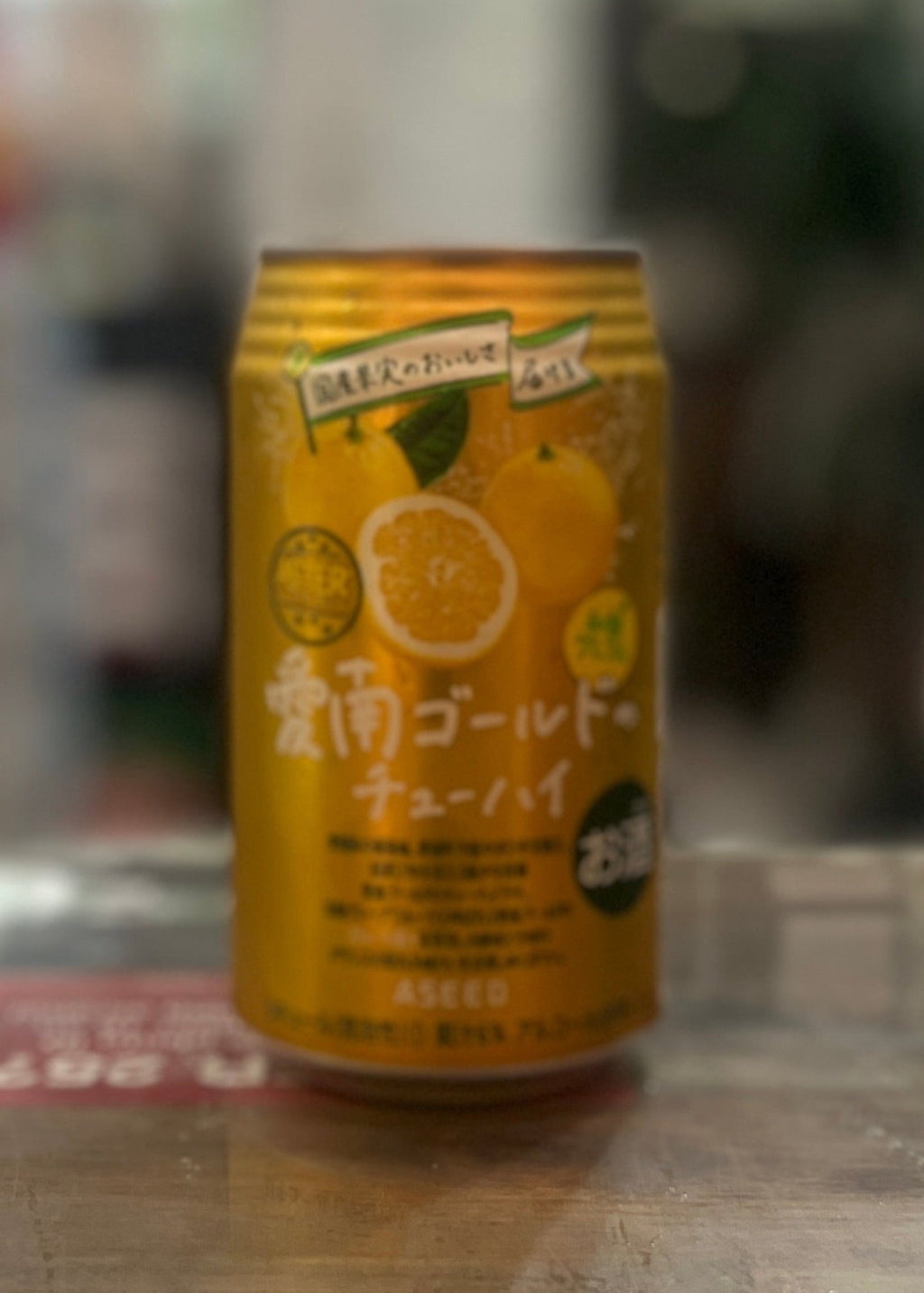 [RTD] ASEED ASTER Aria Mikan Mandarin Chuhai 350ml
