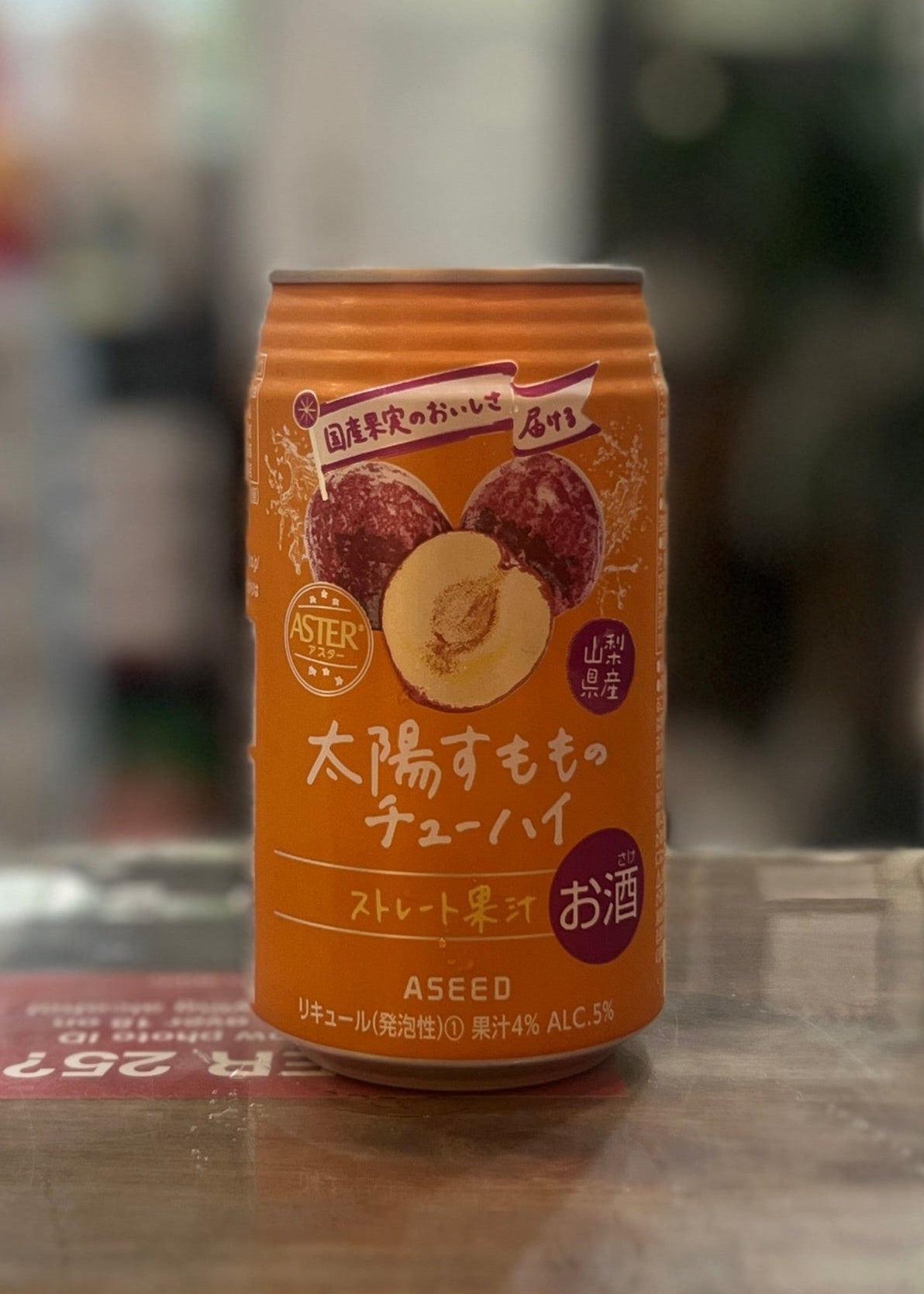 [RTD] ASEED ASTER Sunny Plum Chuhai 350ml