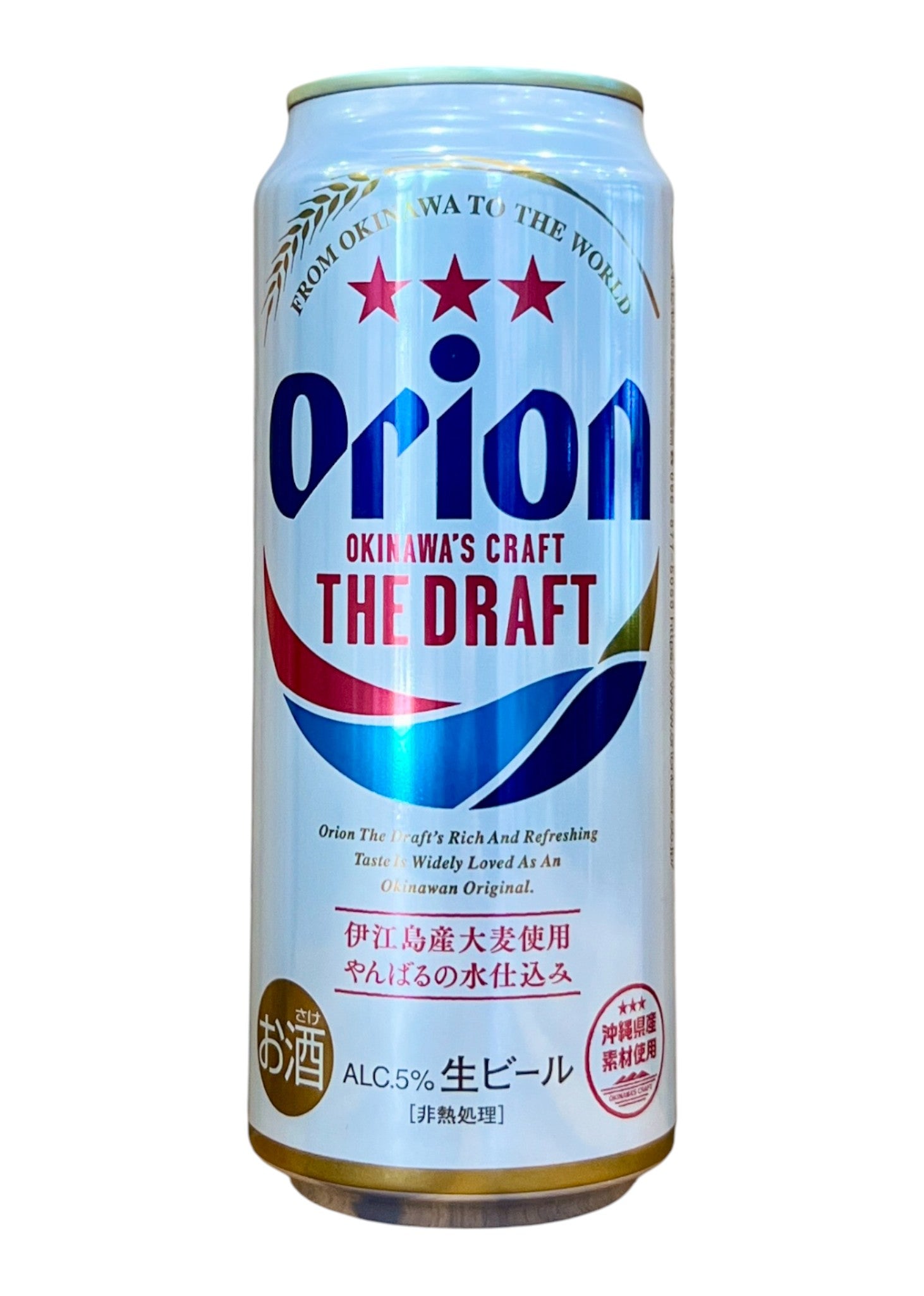 [Beer] ASAHI Orion The Draft 500ml