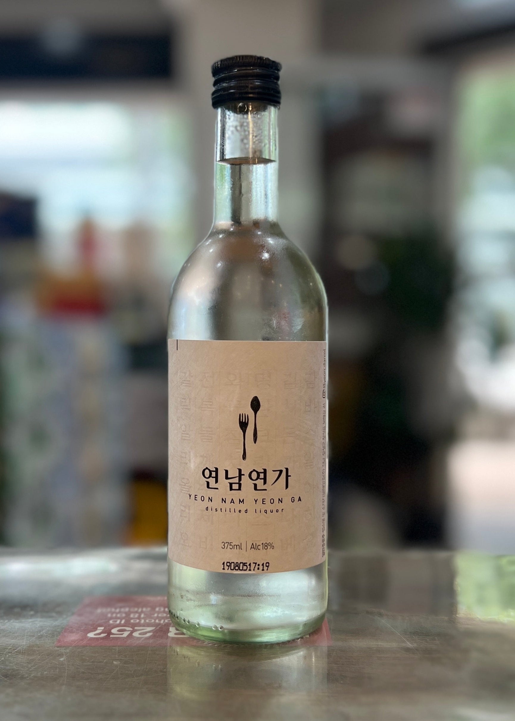 [Original Soju] BOHAE Yeon Nam Yeon Ga 375ml