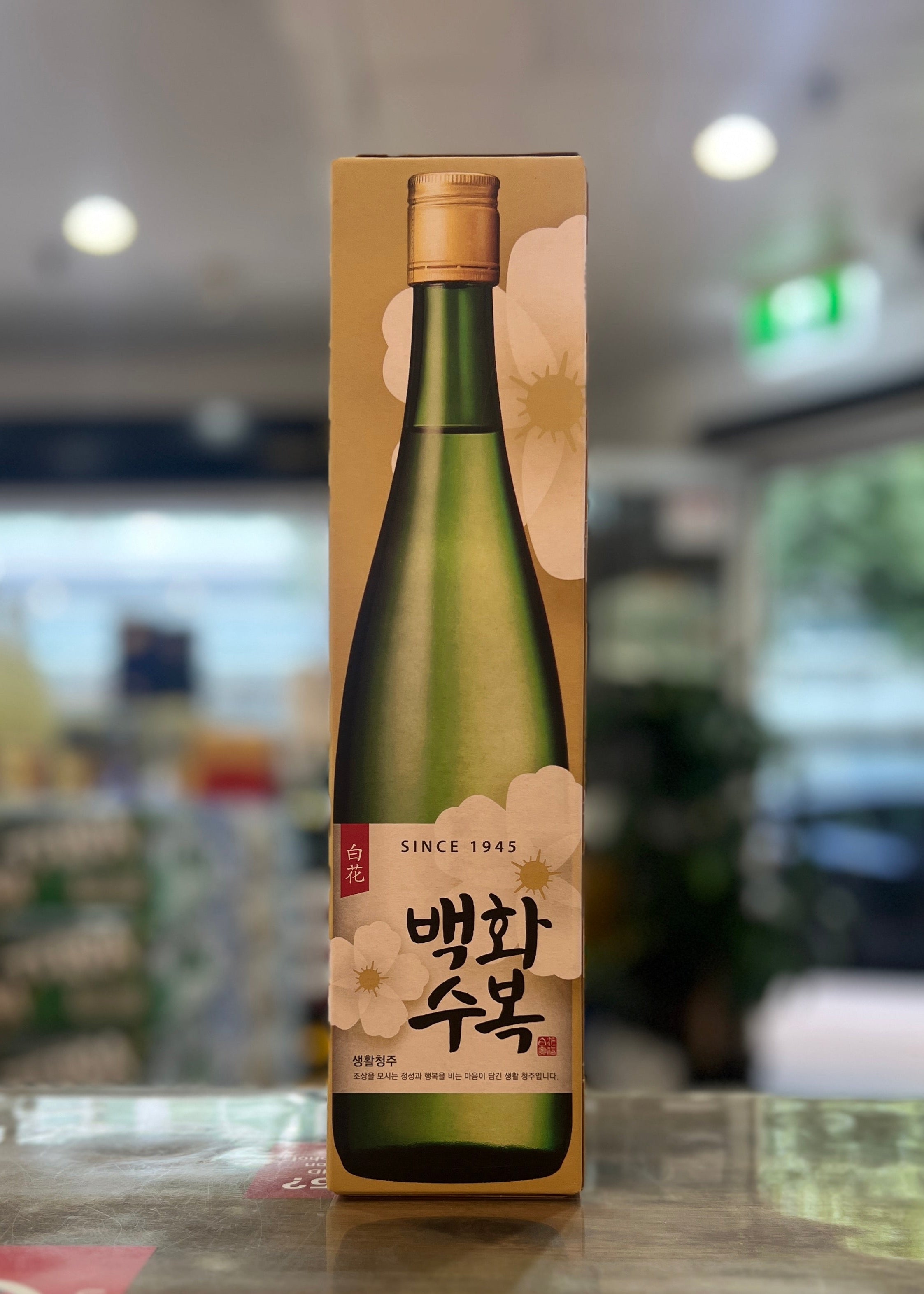 [Traditional] LOTTE Baekwha Soobok 700ml