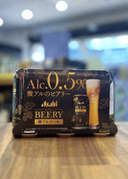[Beer] ASAHI Beery 350ml x 6cans