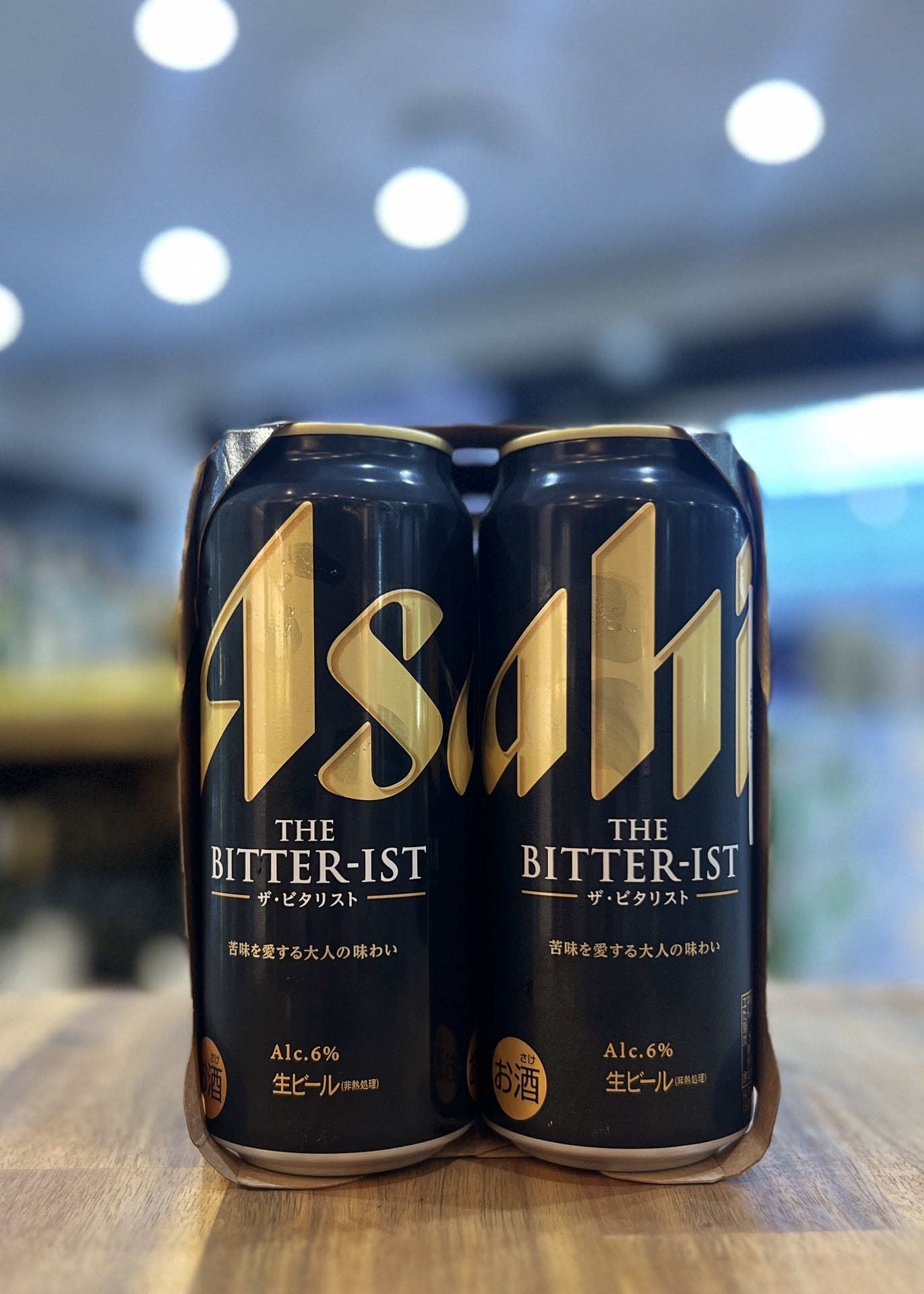 [Beer] ASAHI Bitter-ist Dry Beer 500ml x 6cans