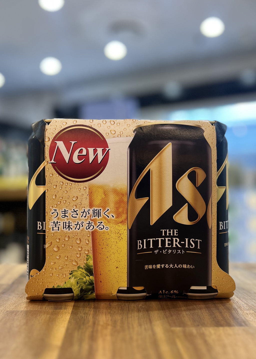 [Beer] ASAHI Bitter-ist Dry Beer 500ml x 6cans