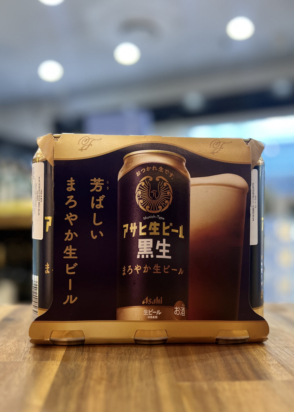 [Beer] ASAHI Maruefu Draft Black Beer 500ml x 6cans
