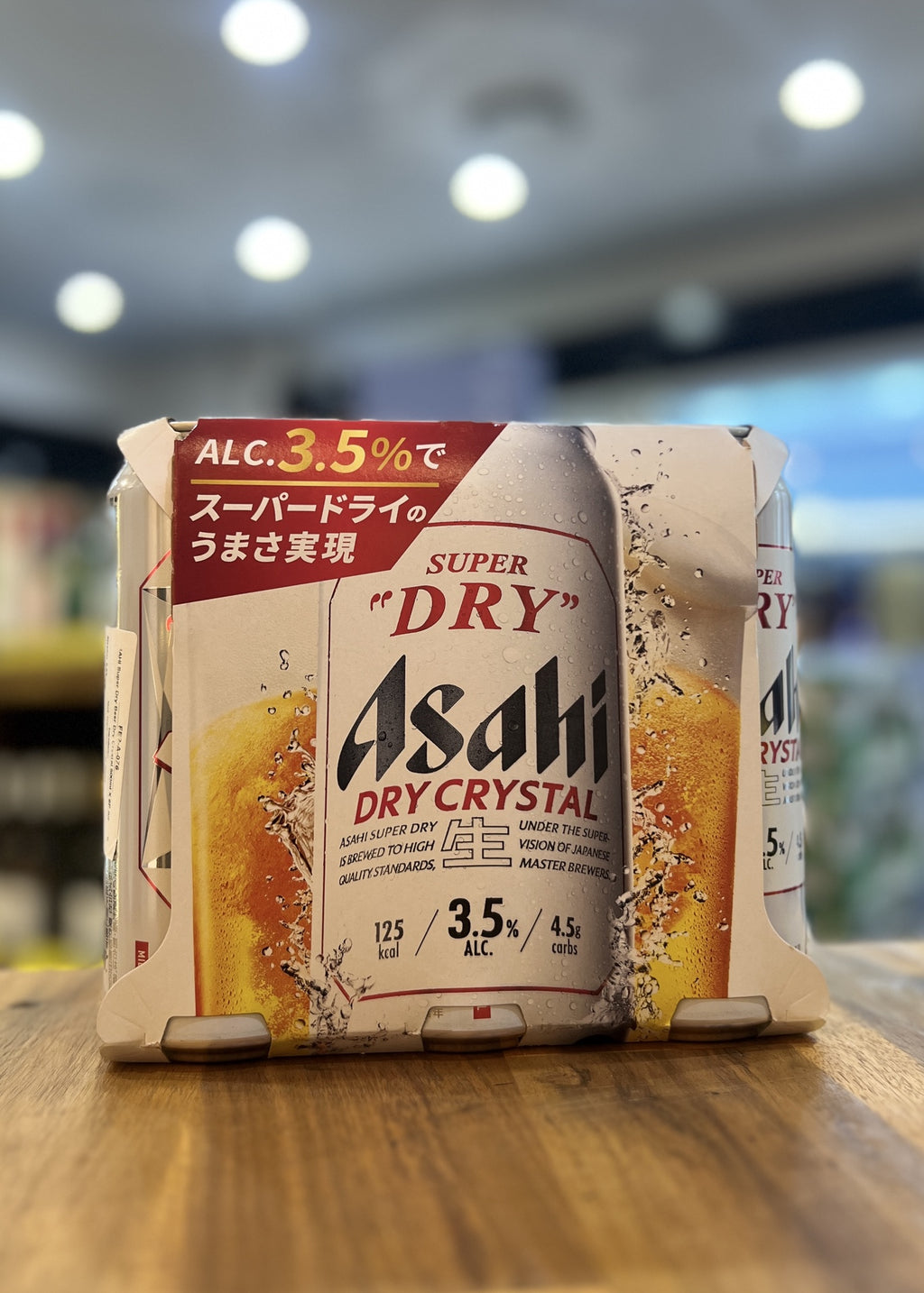 [Beer] ASAHI Super Dry Crystal 500ml x 6cans