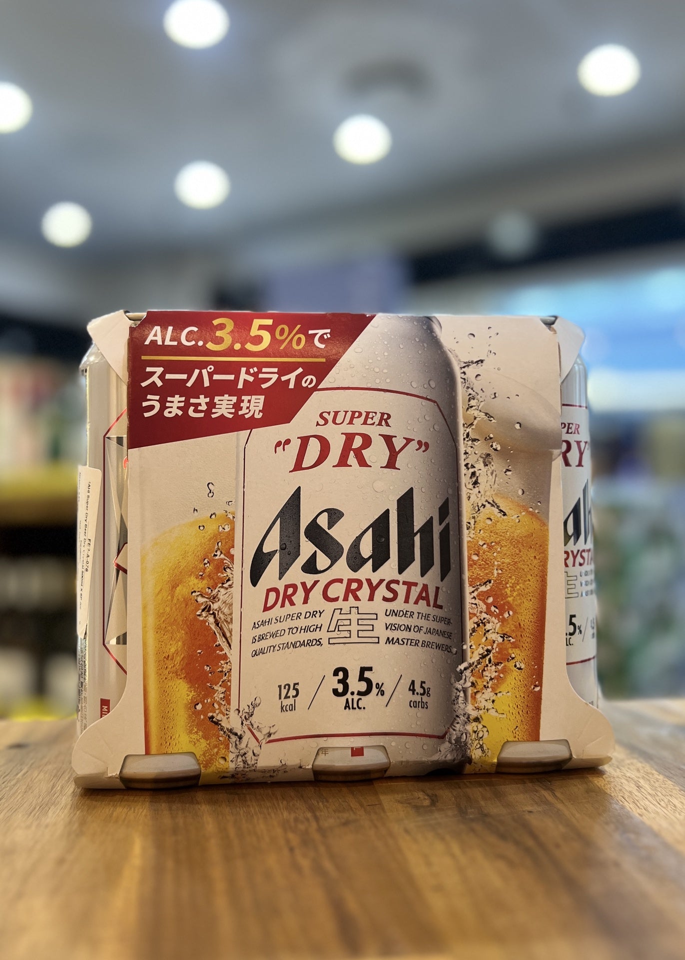 [Beer] ASAHI Super Dry Crystal 500ml x 6cans