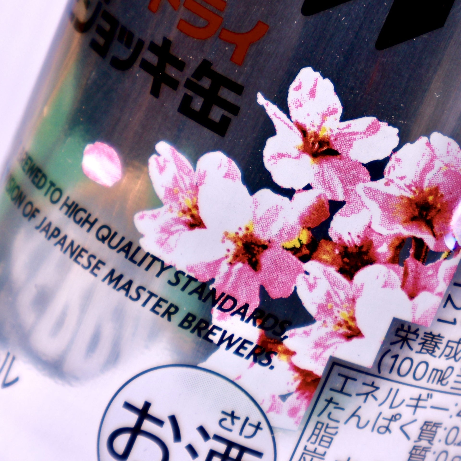 [Beer] ASAHI Super Dry Nama Jokki 340ml