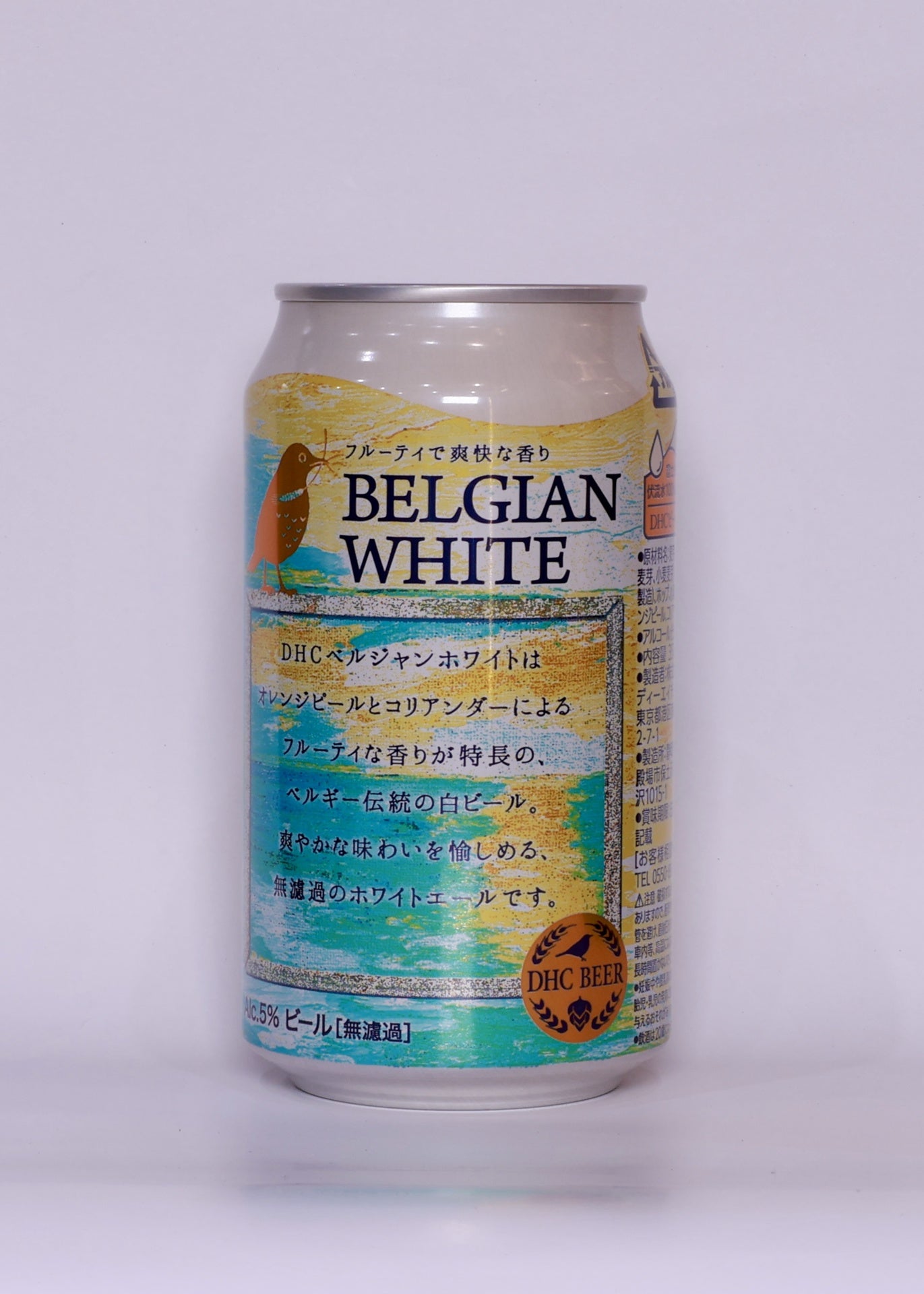 [Beer] DHC Belgian White 350ml