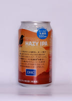 [Beer] DHC Twilight Hazy IPA 350ml