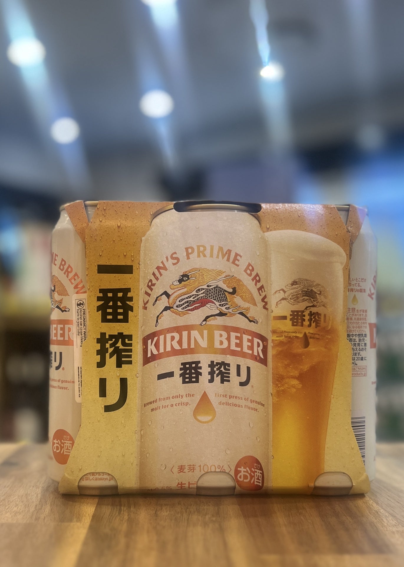 [Beer] KIRIN Ichiban Shibori 500ml x 6cans