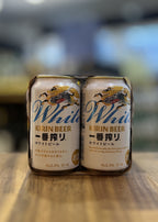[Beer] KIRIN Ichiban Shibori White Beer 350ml x 6cans