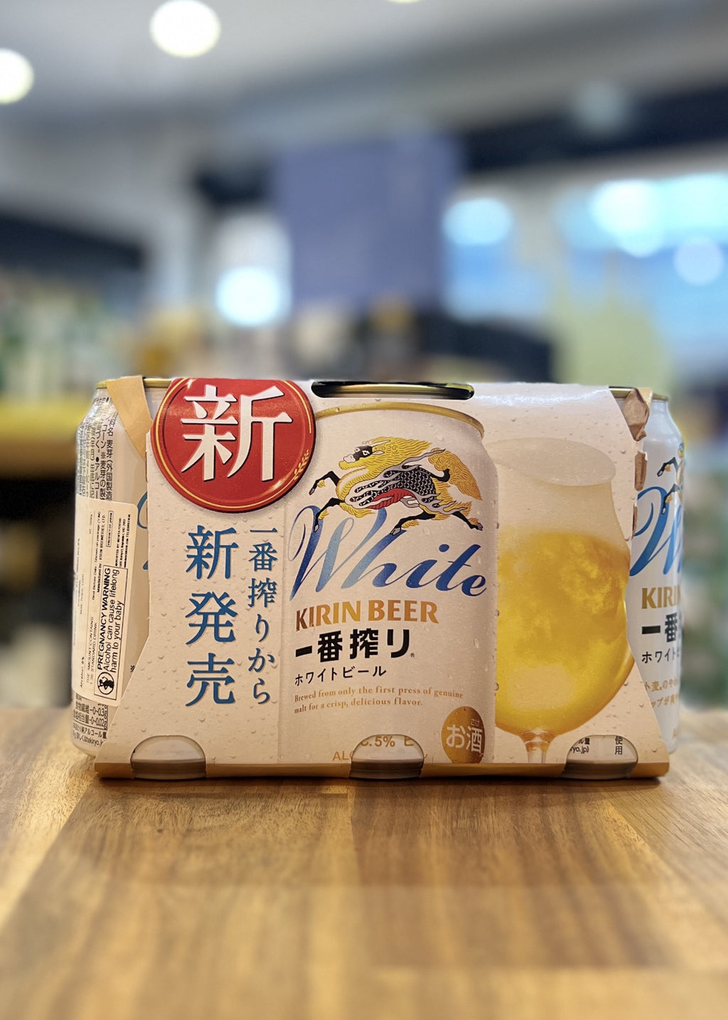 [Beer] KIRIN Ichiban Shibori White Beer 350ml x 6cans