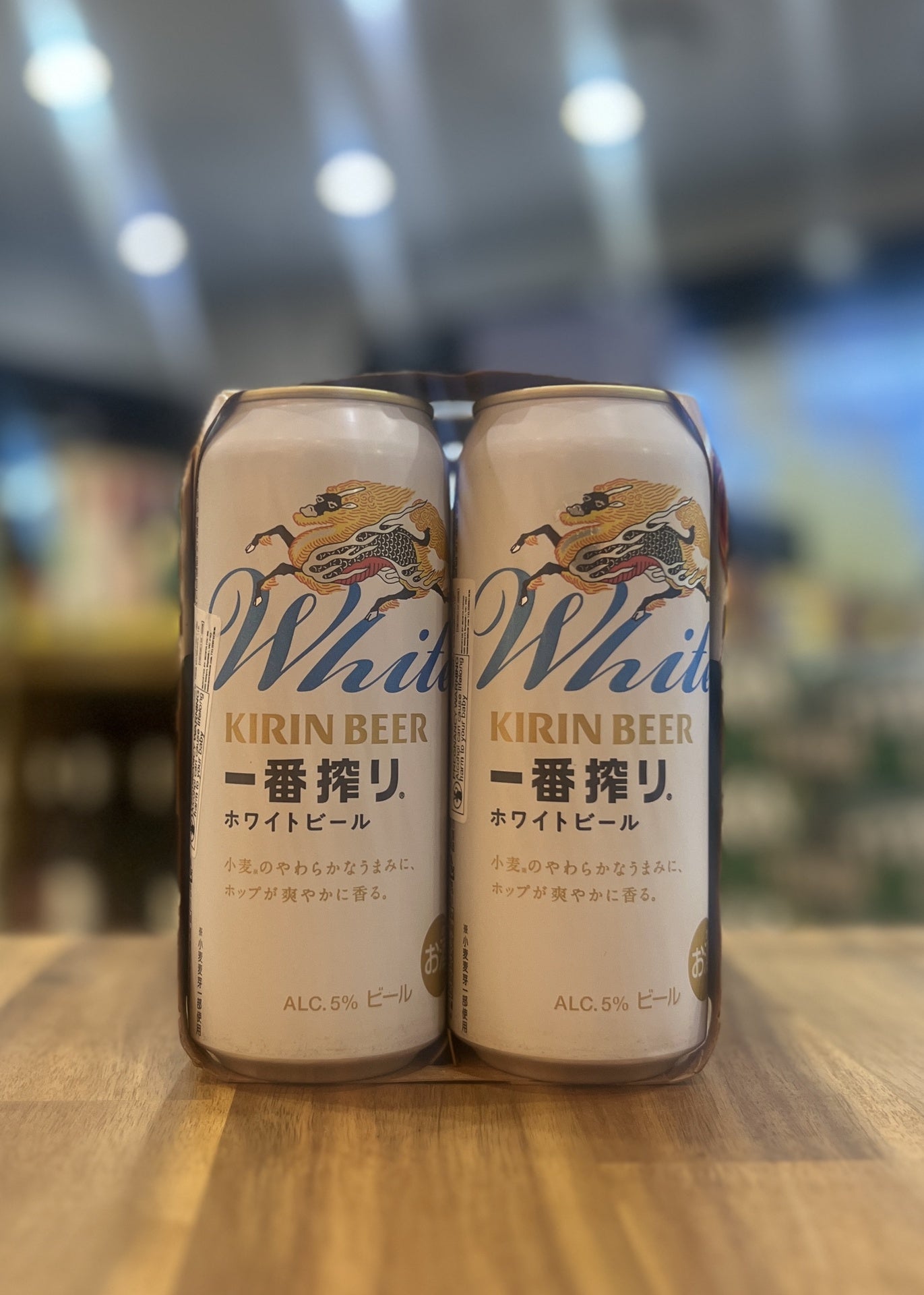[Beer] KIRIN Ichiban Shibori White Beer 500ml x 6cans