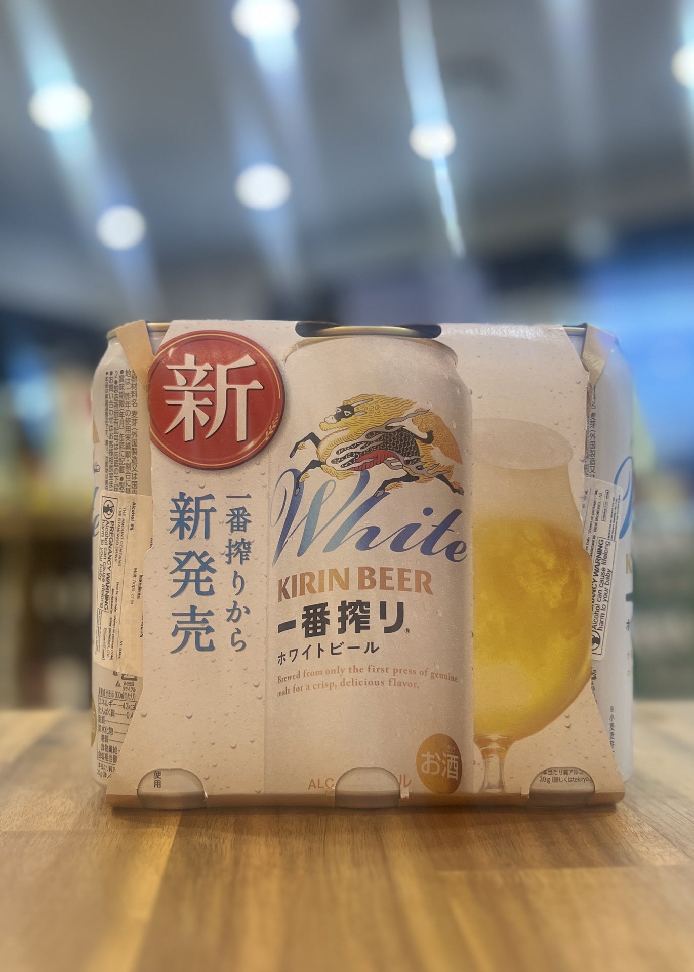 [Beer] KIRIN Ichiban Shibori White Beer 500ml x 6cans