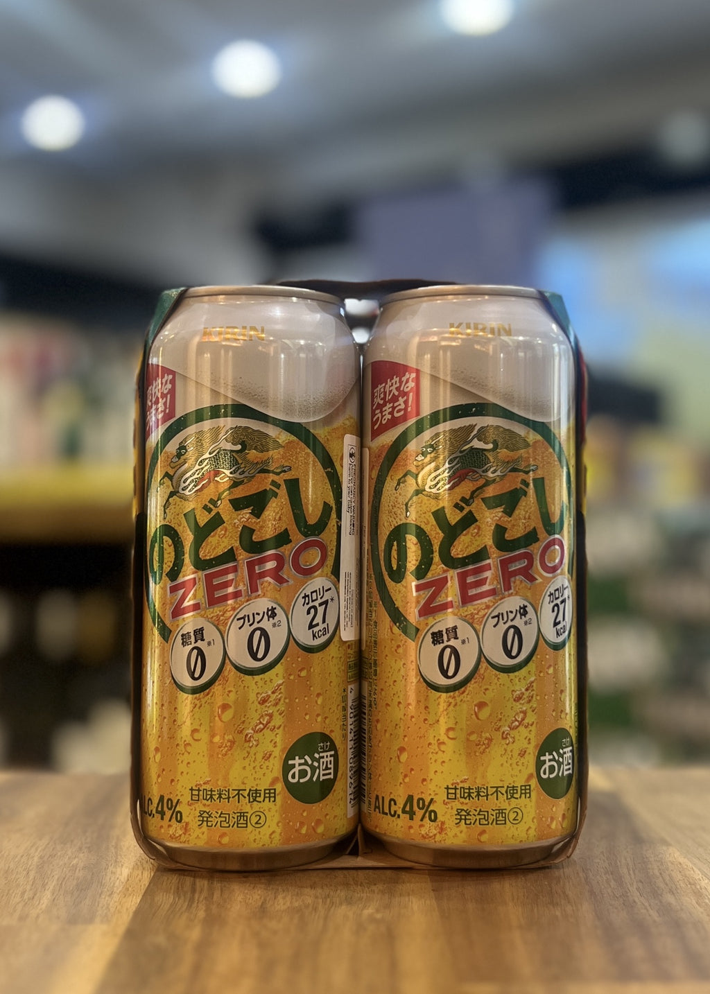 [Beer] KIRIN Nodogoshi Zero Sugar 500ml x 6cans