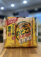 [Beer] KIRIN Nodogoshi Zero Sugar 500ml x 6cans