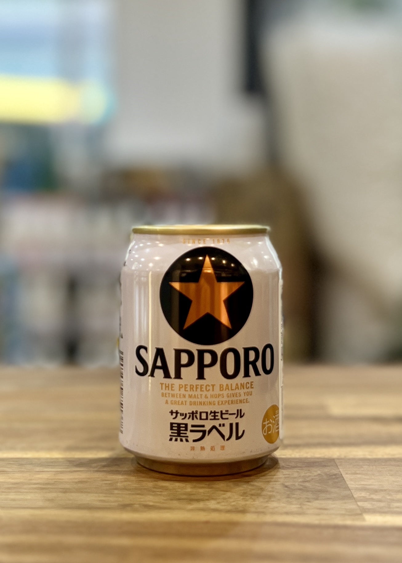 [Beer] SAPPORO Draft Black Label 250ml