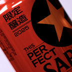 [Beer] SAPPORO Draft Black Label Extra Draft 500ml