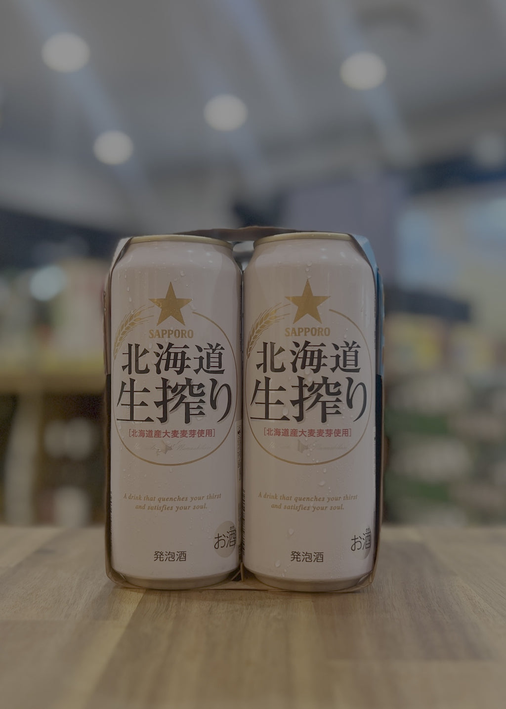 [Beer] SAPPORO Hokkaido Namashibori Beer 500ml x 6cans