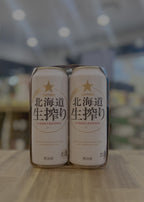 [Beer] SAPPORO Hokkaido Namashibori Beer 500ml x 6cans
